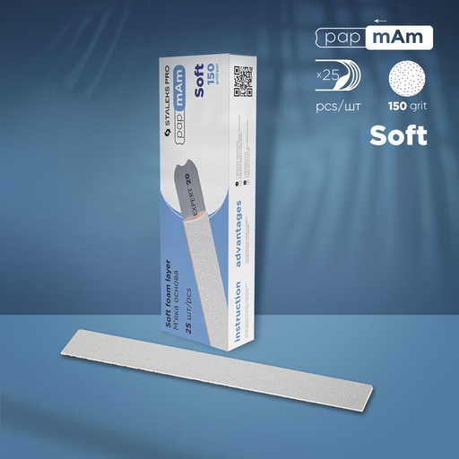 [DFCE-20-150/25W] Disposable white files papmAm on soft foam layer E
