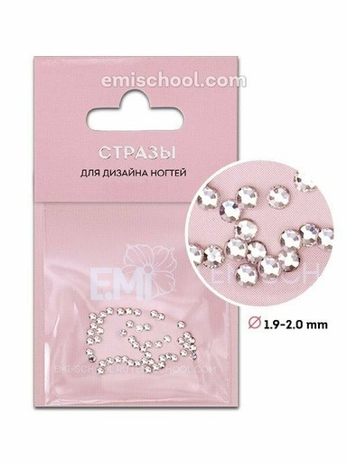 [RB650] Rhinestones Brilliant #6, 50 pcs