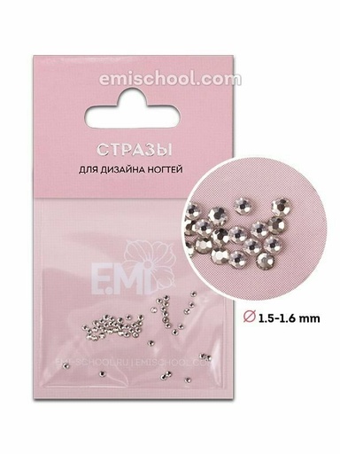 [RB450] Rhinestones Brilliant #4, 50 pcs